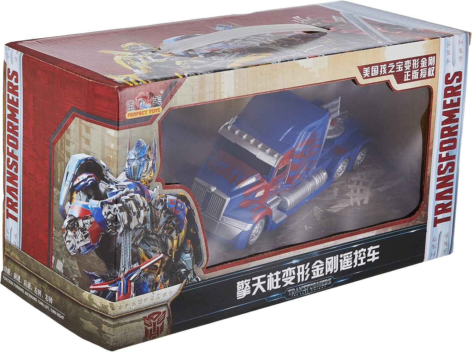 Toys Transformers The Last Knight Optimus Prime RC Car, Cranberry, Large, RXZER23 - Safqqa Egypt