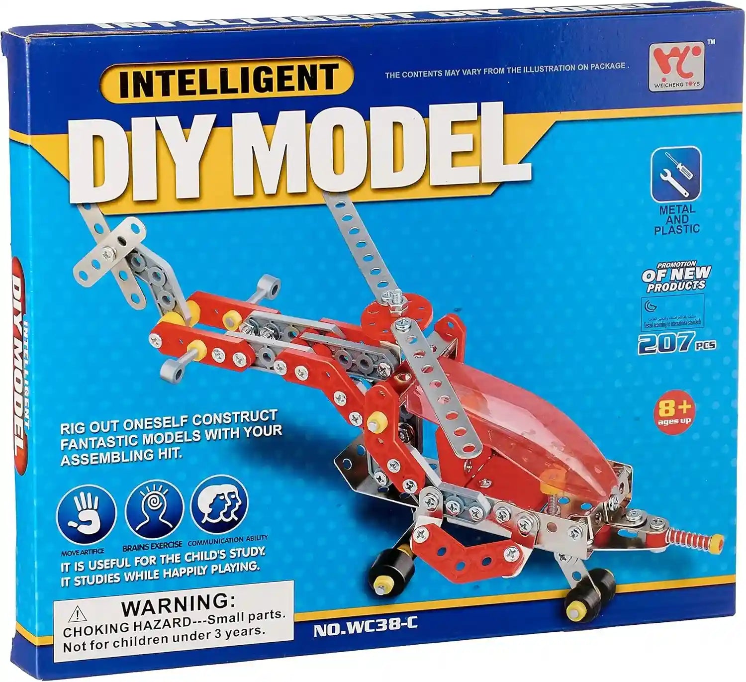 Intelligent diy model wc 38/c - Safqqa Egypt