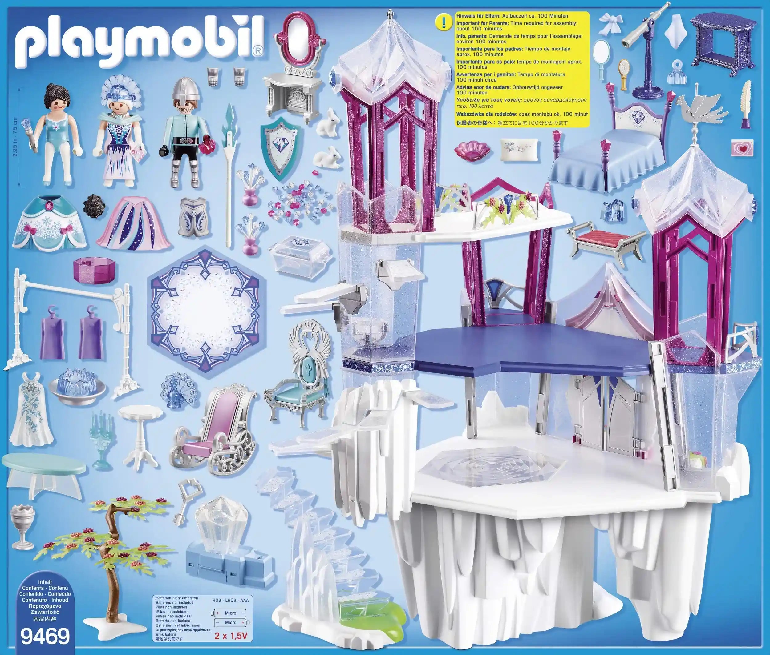 Playmobil Crystal Palace - Safqqa Egypt