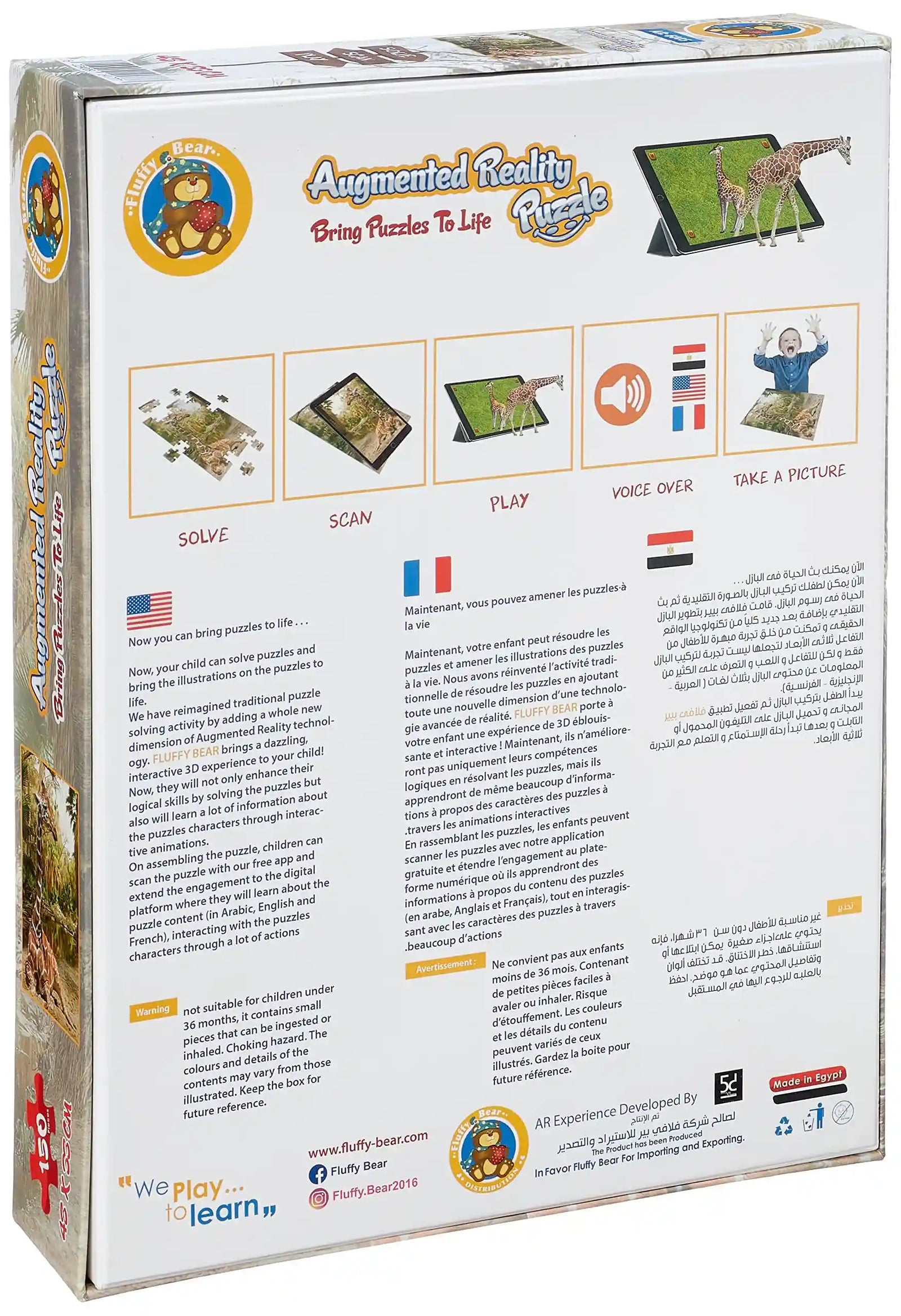 Fluffy Bear AR-6005 Giraffe Puzzle - Multi Color, Multi Size - Safqqa Egypt