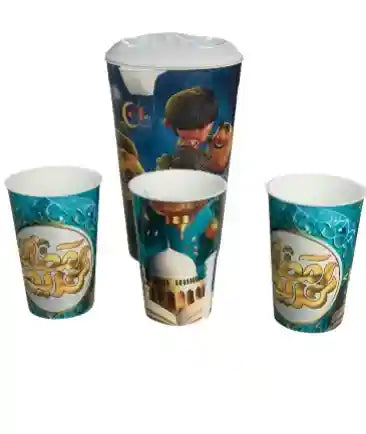 Pitcher with 3 Cups - Safqqa Egypt