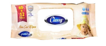 مناديل CLASSY للعناية بالبشرة (72 منديلًا) توفر تنظيفًا لطيفًا وفعالًا للاستخدام اليومي. تحتوي على مكونات مرطبة ومهدئة تساعد في الحفاظ على نعومة البشرة وانتعاشها وترطيبها