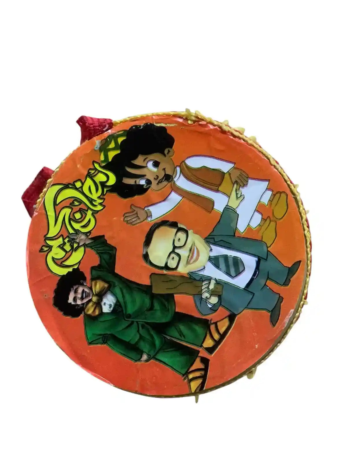 Ramadan Masharati Drum - Multi-Colour - Safqqa Egypt