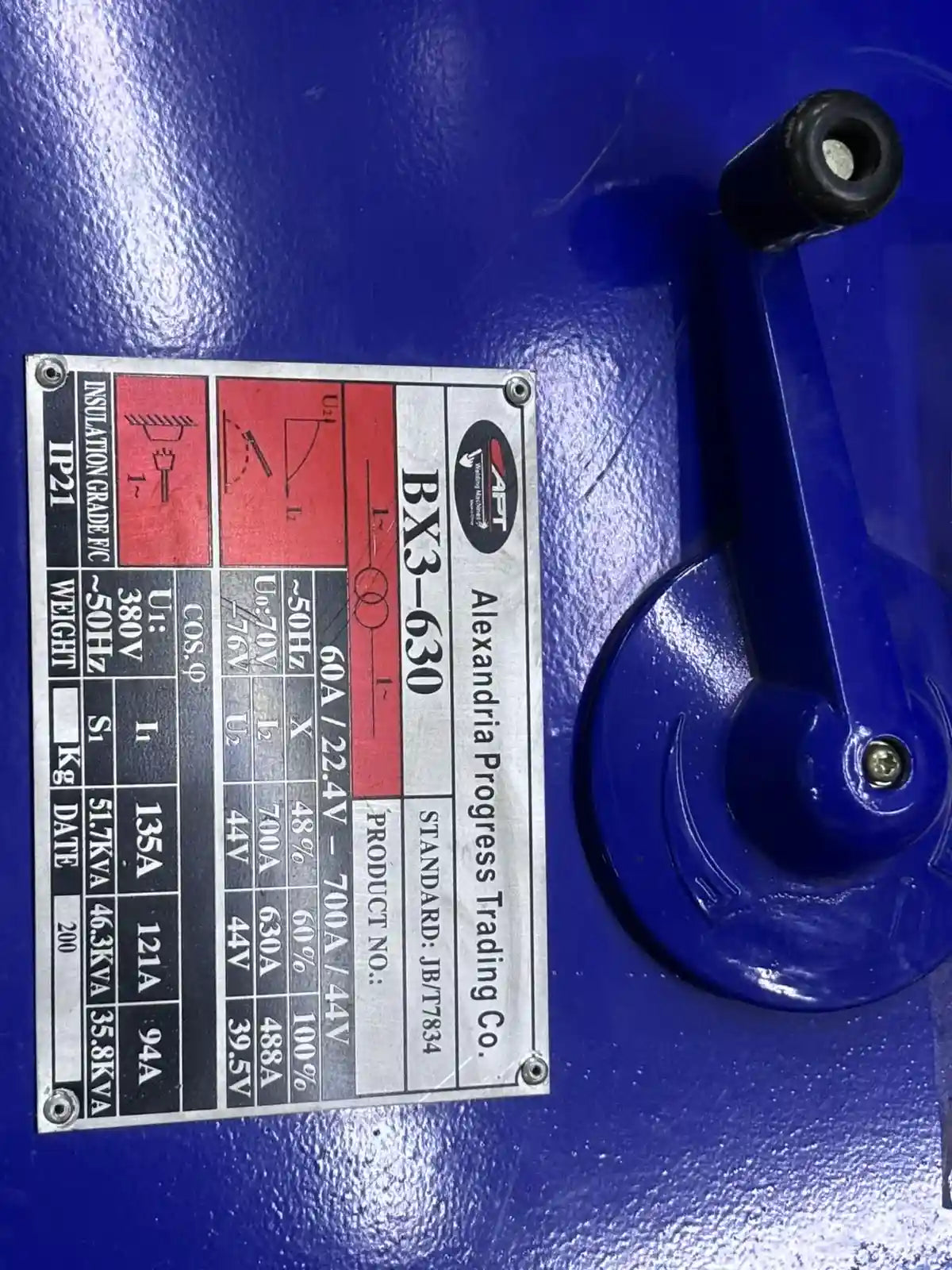 APT BX3-630 380 630A - Safqqa Egypt