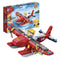 BanBao 7109 Fire Seaplane 125 pieces. - Safqqa Egypt