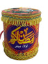 Ramadan Masharati Drum - Multi-Colour