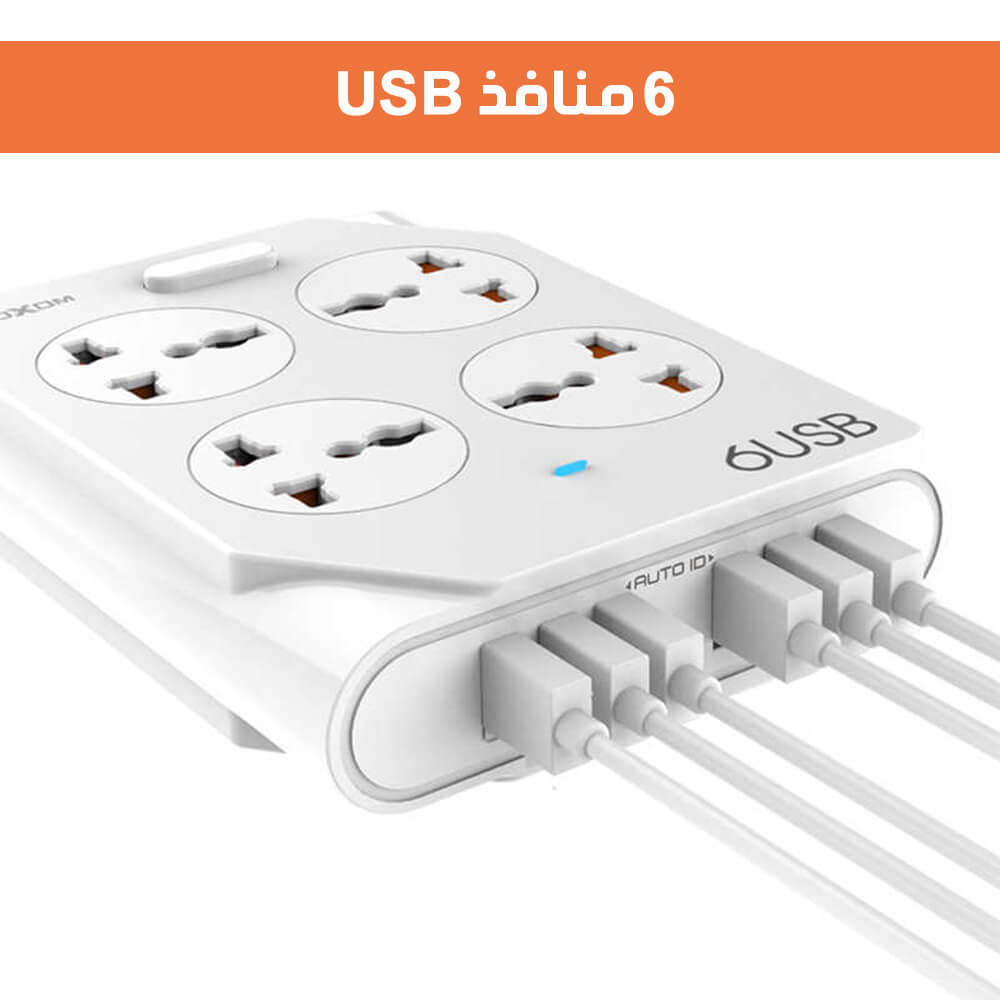 Moxom شريط طاقة 10 في 1 – 4 مقابس + 6 منافذ USB مع زر تحكم رئيسي