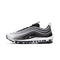 Nike Air Max Men’s Shoes – Iconic Style & Maximum Comfort - Safqqa Egypt