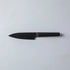 BergHOFF Chef’s knife Kuro 13cm - Safqqa Egypt