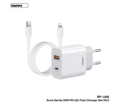 Remax Rp-U68 1C1A Surie Series 20W Pd+Qc Fast Charger Set - White