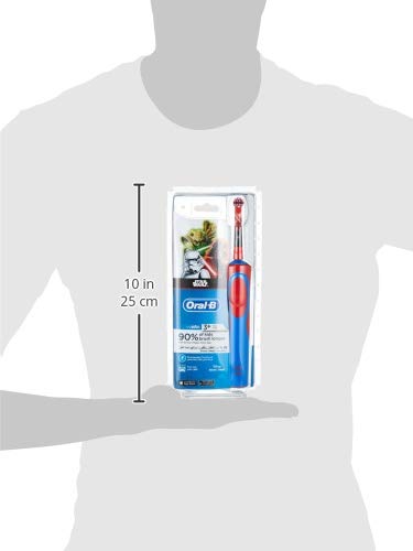 Oral-B Vitality D12 Rechargeable Electric Toothbrush for Kids – Safqqa Egypt