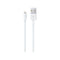 كابل بيانات لايتنينج USB، طول100 سم باللون الابيض، موديل 2Dk7508Bb من تي تيك
