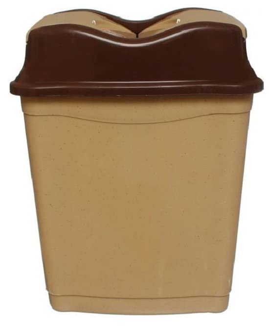 El Yassin Swing Lid Trash Bin – 9 Liters
