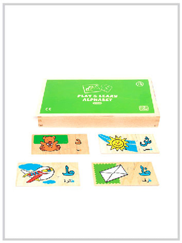 Play & Learn Alphabet- Multi Color