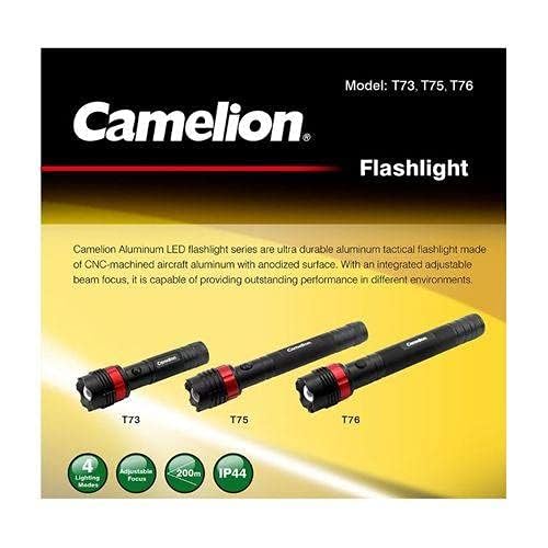 كشاف كاميليون – إضاءة قوية لمدة طويلة