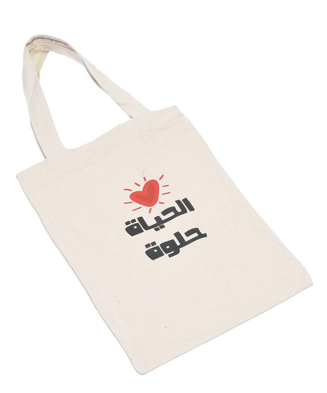 OX Hand Bag For Womens Elegant And Modern Design