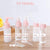 SVK Dream Bottles Plastic Pressing Spray Bottle for Makeup, Cosmetic, Toiletries Liquid Containers Bottles 1pc