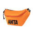 ANTA Little Milennium Running Culture BACKPACKS, ORANGE - Safqqa Egypt