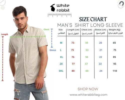 قميص أبيض أرنب رجالي بنقشة ذاتية وأزرار للإغلاق