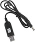 كابل طاقة USB الى منفذ محول بجهد 5 فولت 8.4 مقاس 5.5 × 2.1 ملم