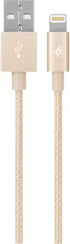 TTEC 2DKM02A ALUMICABLE MFI LIGHTNING TO USB DATA CABLE, 120 CM - GOLD - Safqqa Egypt