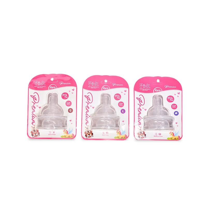 بينك&بلو حلمة بريميم وايت 7 مل قطعتين