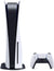 Sony playstation 5 console with wireless controller cd version, white and black ( OPEN BOX ) - Safqqa Egypt