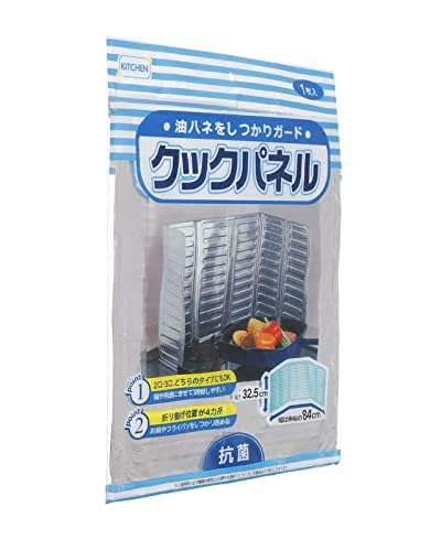 حاجز الزيت والدهون من بوت غاز