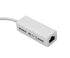 محول ايثرنت شبكة محلية من منفذ USB 2.0 إلى منفذ RJ45 (10/100 ميجابايت في الثانية)