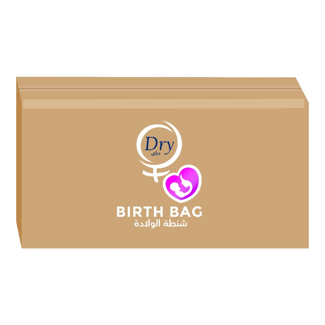 Birth bag 3xl - birth bag 3xl