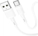 Hoco X83 - Victory Charging And Data Transmittion Cable (3A - 1M), USB-A To USB-C Plug, Compatible With Samsung Huawei Xiaomi Oppo - White - Safqqa