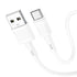 Hoco X83 - Victory Charging And Data Transmittion Cable (3A - 1M), USB-A To USB-C Plug, Compatible With Samsung Huawei Xiaomi Oppo - White