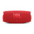 JBL Waterproof And Drop Resistant Bluetooth Speaker ,Red