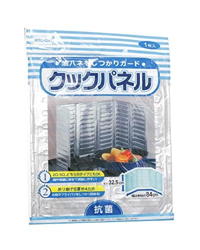 حاجز الزيت والدهون من بوت غاز