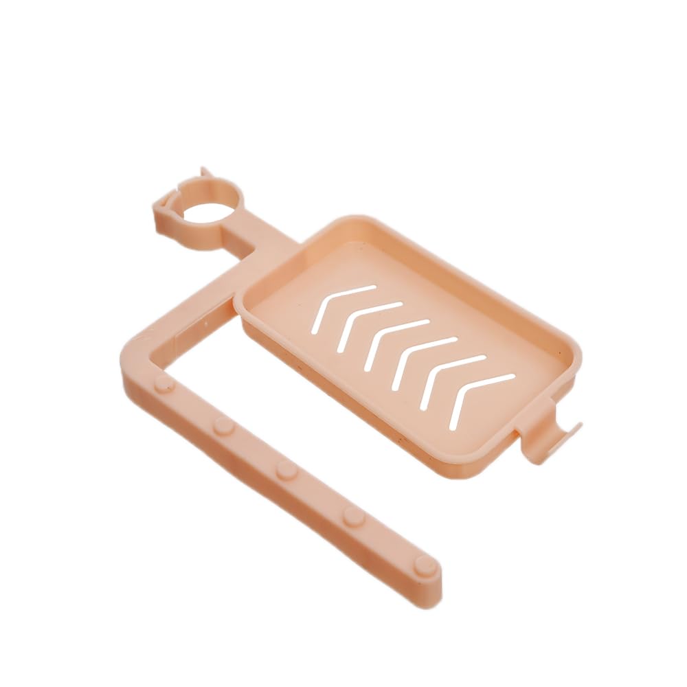 Generic Plastic Soap Holder For Bathroom , Beige - Safqqa