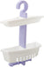 Winnerplast Plastic Holder For Bath Products Made from durable, high-quality plastic - Safqqa