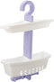 Winnerplast Plastic Holder For Bath Products Made from durable, high-quality plastic - Safqqa