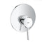 GROHE Conchito 19345001 Bathtub Mixer, Wall-Mounted Bath Faucet, Silver Finish