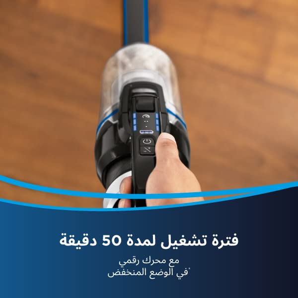 BISSELL OmniPet Turbo Cordless Hand & Stick Vacuum Cleaner 3175B, Portable Pet Hair Cleaning Vacuum