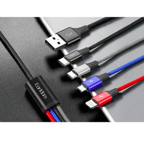 ايرلدوم كابل شحن 4 في 1