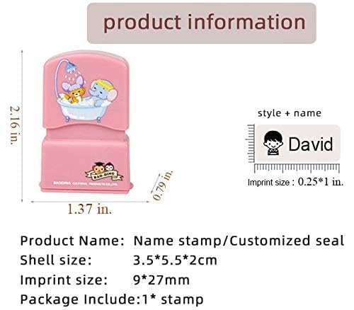 ختم طباعة الأسماء على الملابس للأطفال