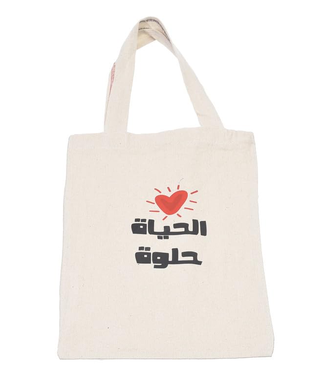 OX Hand Bag For Womens Elegant And Modern Design