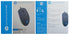 HP Mouse Optical Ergonomic design - Safqqa Egypt