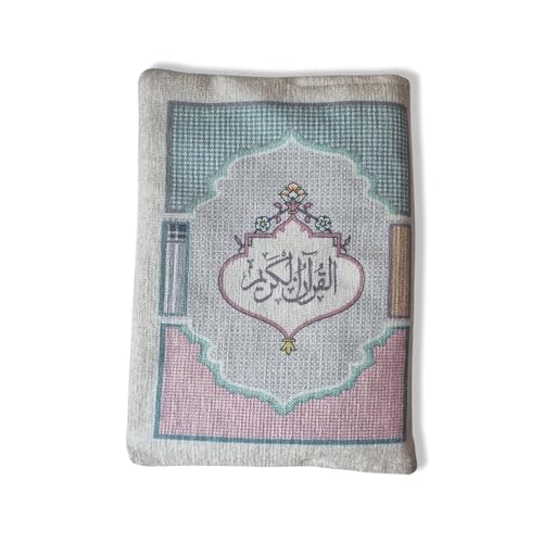 Holy Quran – Large Size Mushaf with Fabric Cover, Colored Pages and Section Tabs, Elegant Islamic Gift for Ramadan - Safqqa