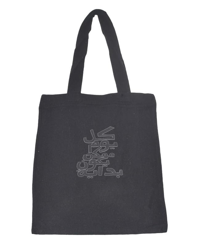 OX Hand Bag For Womens Elegant And Modern Design