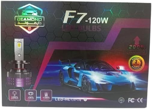 لمبة ليد أمامية H1 من ماركة دايموند F7 قوة 120 وات
