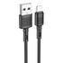 Hoco X83 - Victory Charging And Data Transmittion Cable (2.4A - 1M), USB-A To Lightning Plug, Compatible With Apple iPhone iPad Airpods