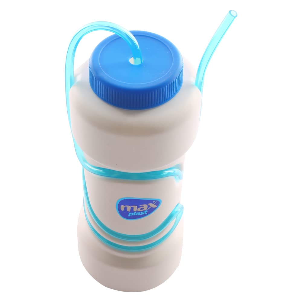 Max plast platic bottle• Ideal for school, work, gym, or outdoor activities