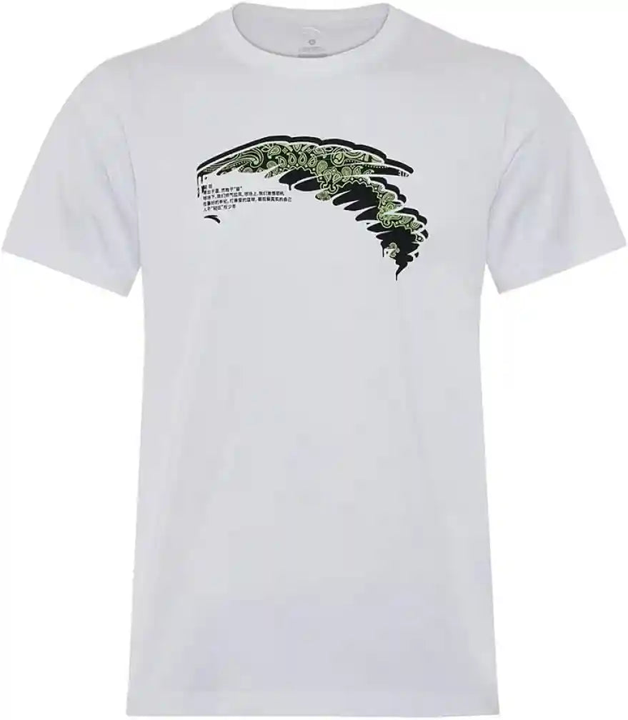 تمتع بالراحة والأناقة مع تيشيرتات Anta للرجال. مصنوعة من قماش ناعم وقابل للتنفس، توفر هذه التيشيرتات راحة طوال اليوم مع مظهر أنيق.