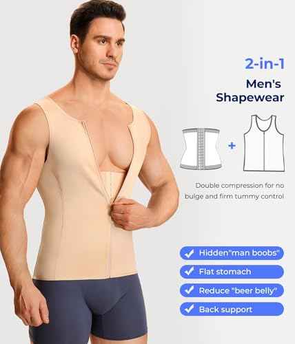 TAILONG Men Compression Shirt for Body Slimming Tank Top Shaper Tight Undershirt Tummy Control Girdle (Beige)